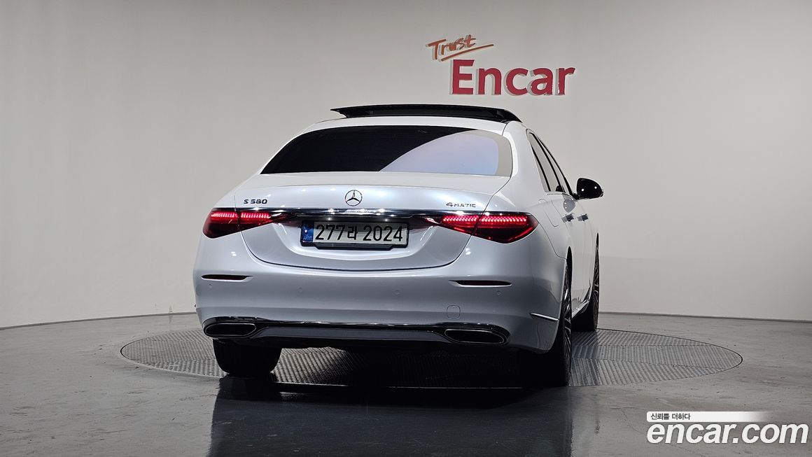 Mercedes-Benz S-Class 2021