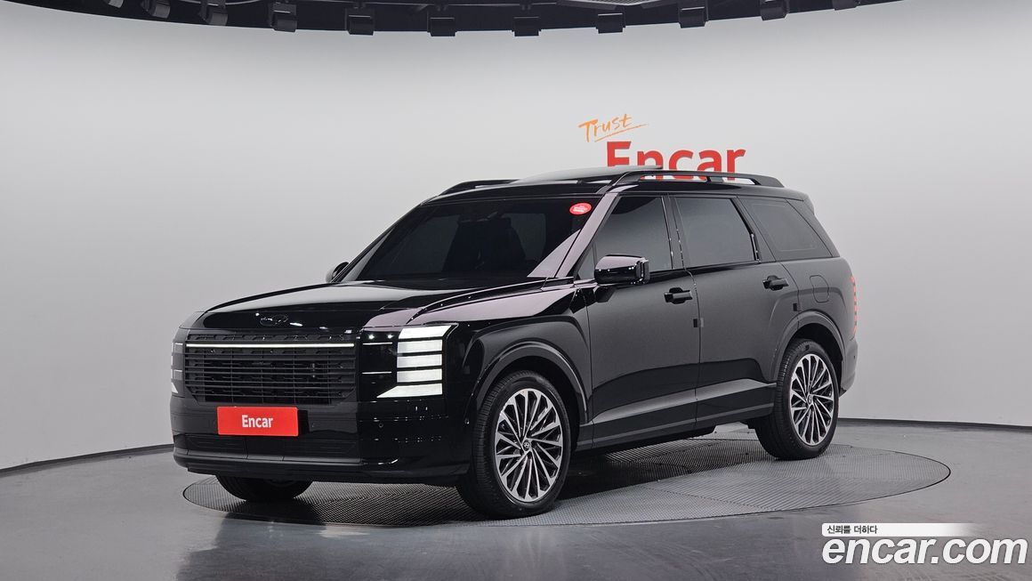 Hyundai Palisade 2026