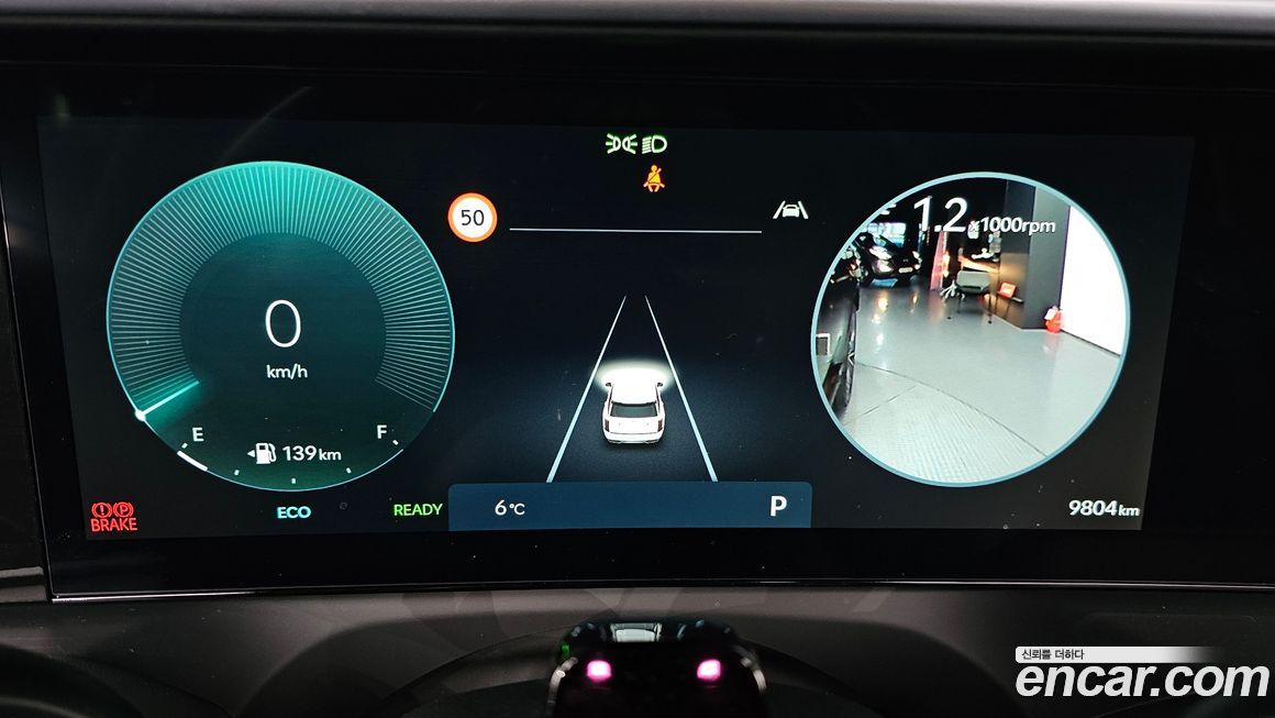 Hyundai Palisade 2026