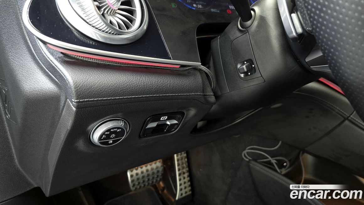 Mercedes-Benz EQS 2023