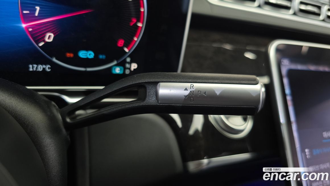 Mercedes-Benz S-Class 2021