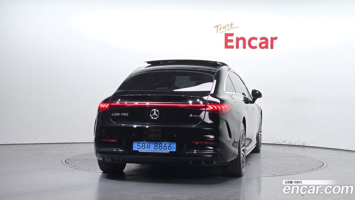 Mercedes-Benz EQS 2023