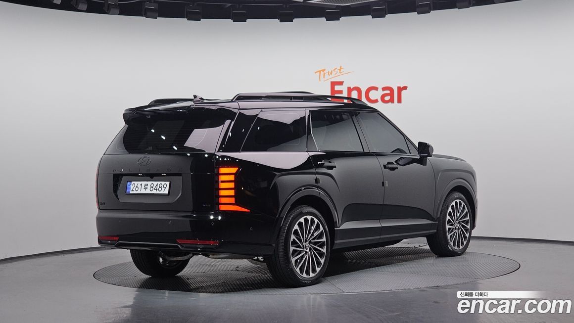 Hyundai Palisade 2026