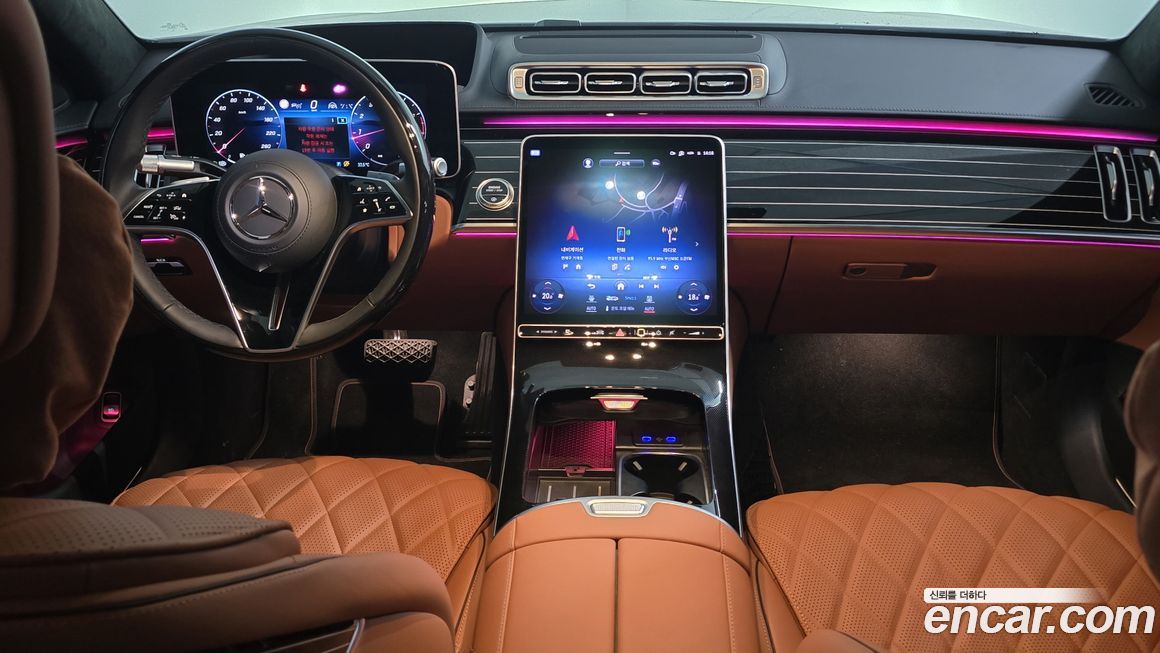 Mercedes-Benz S-Class 2024