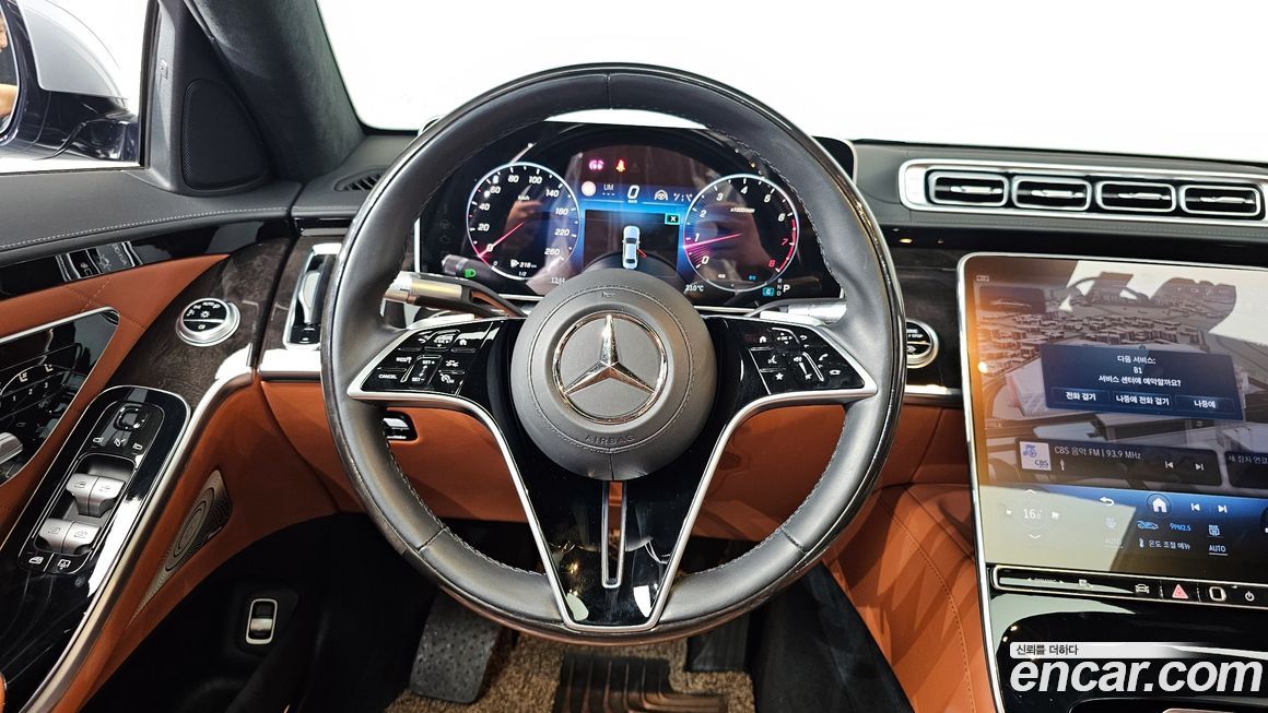 Mercedes-Benz S-Class 2021