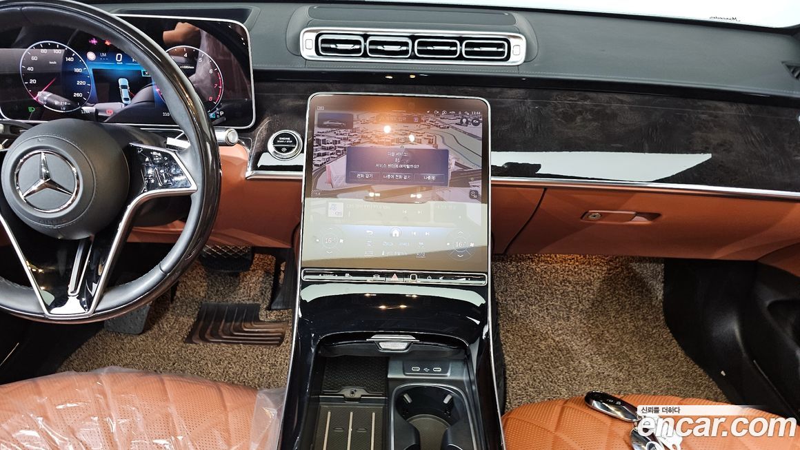 Mercedes-Benz S-Class 2021