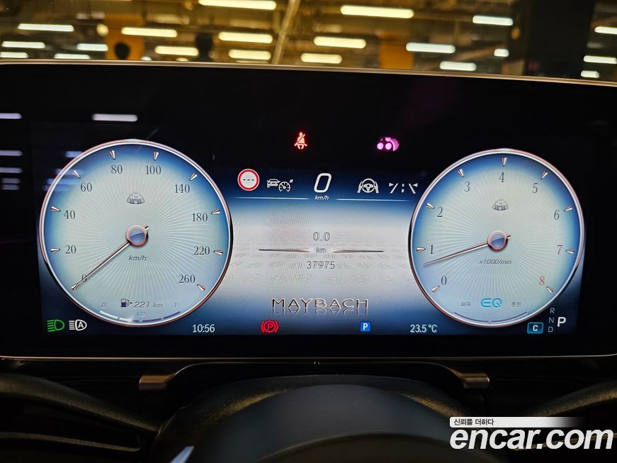 Mercedes-Benz S-Class 2022