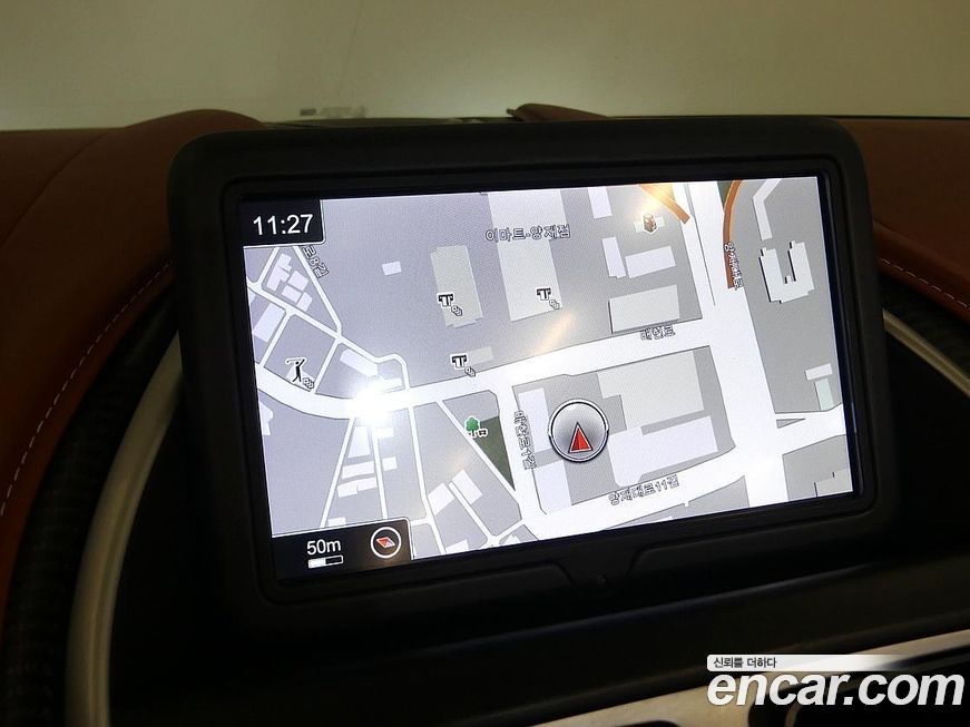 Astonmartin DB11 2023