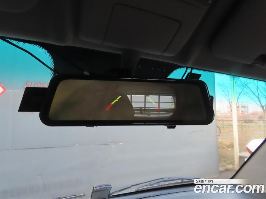 Xin yuan ET Van 2022