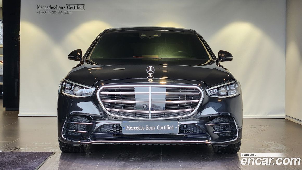 Mercedes-Benz S-Class 2023