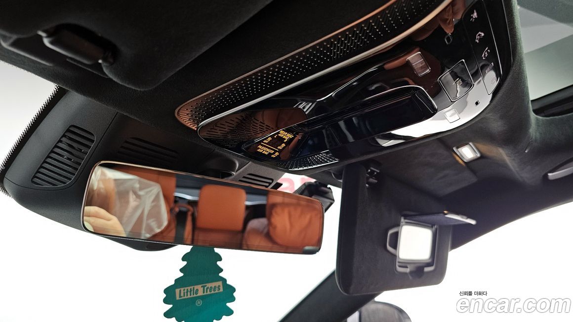 Mercedes-Benz S-Class 2021