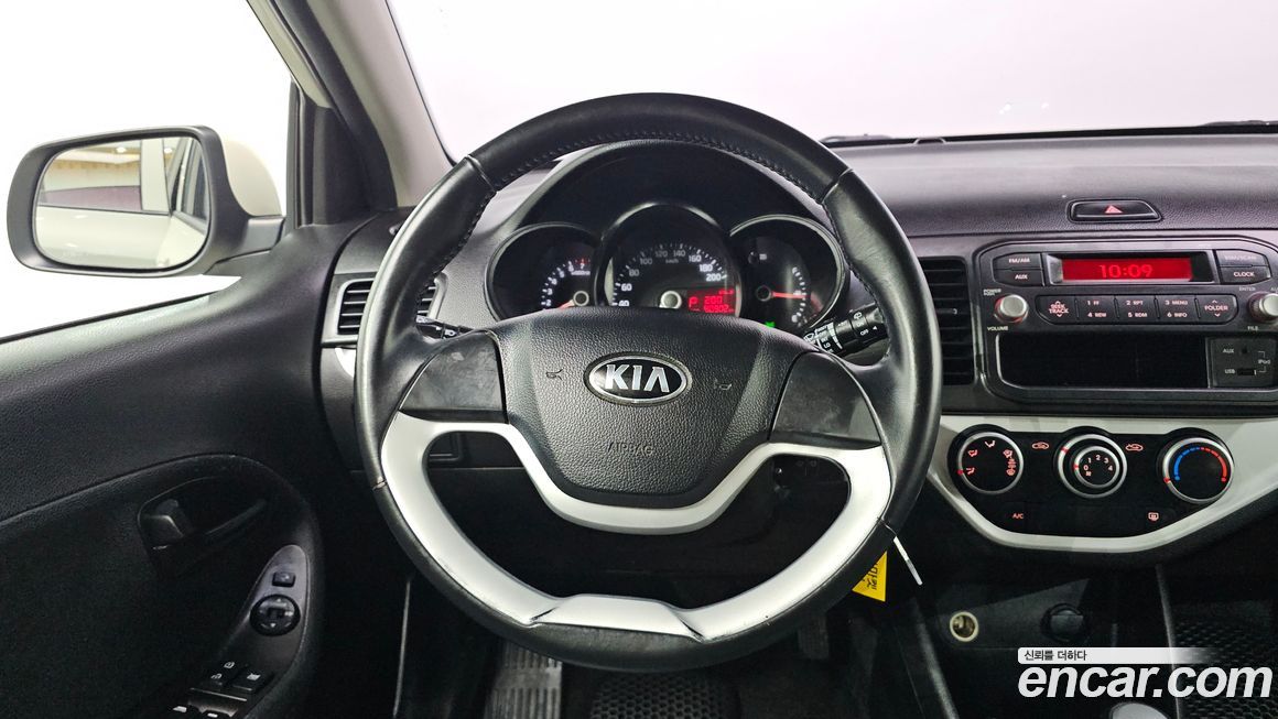 Kia morning 2014