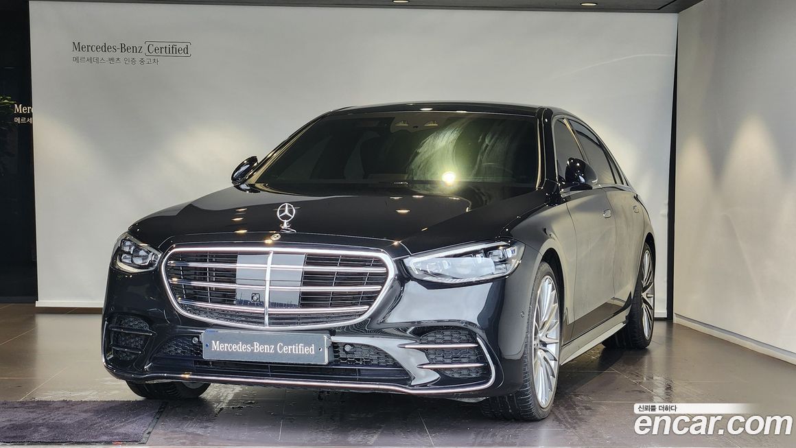Mercedes-Benz S-Class 2023