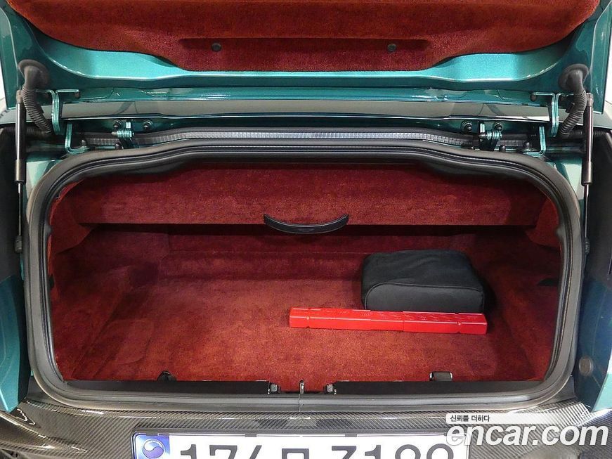 Astonmartin DB11 2023