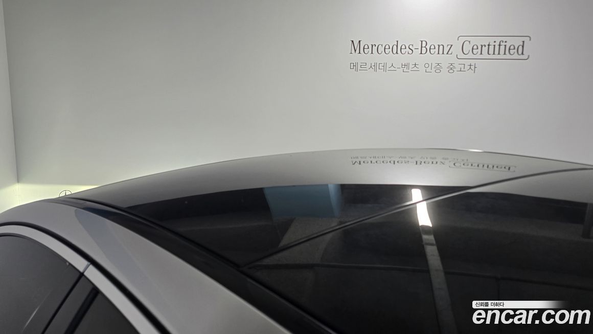 Mercedes-Benz S-Class 2024