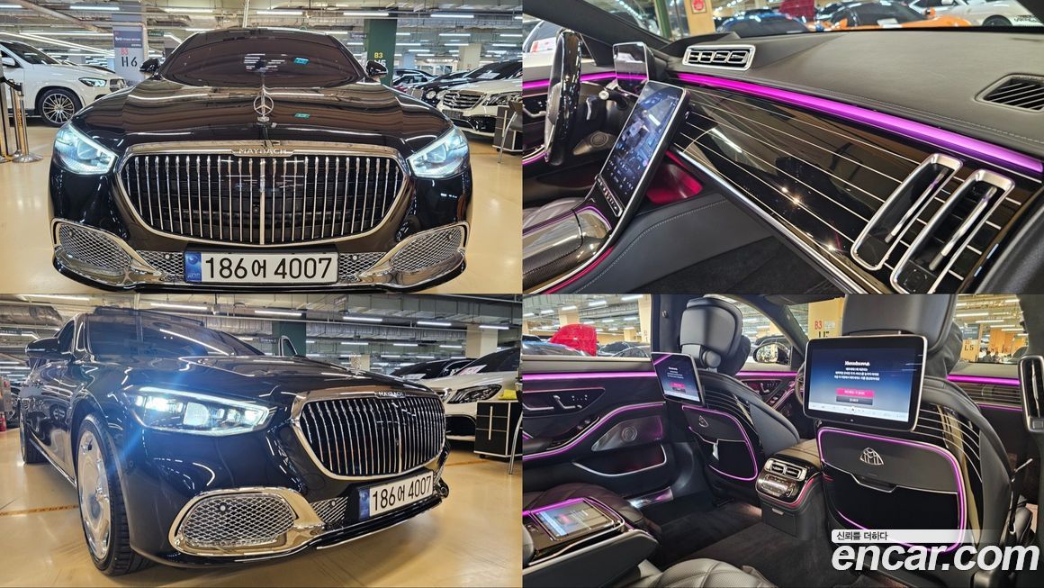 Mercedes-Benz S-Class 2022