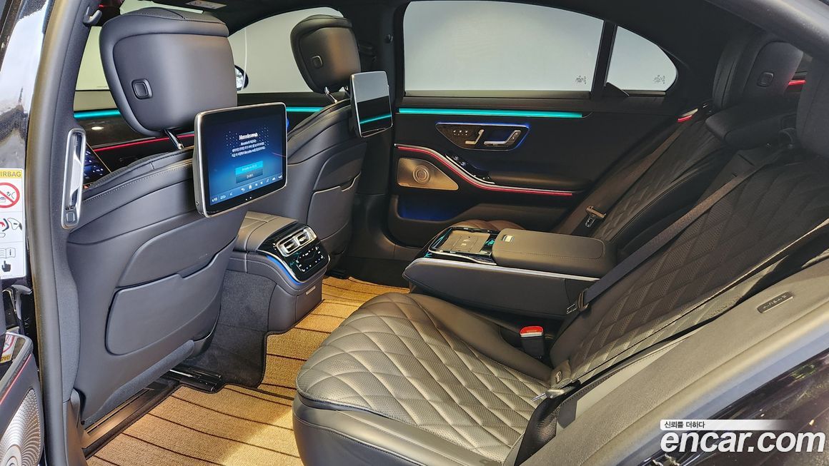 Mercedes-Benz S-Class 2023