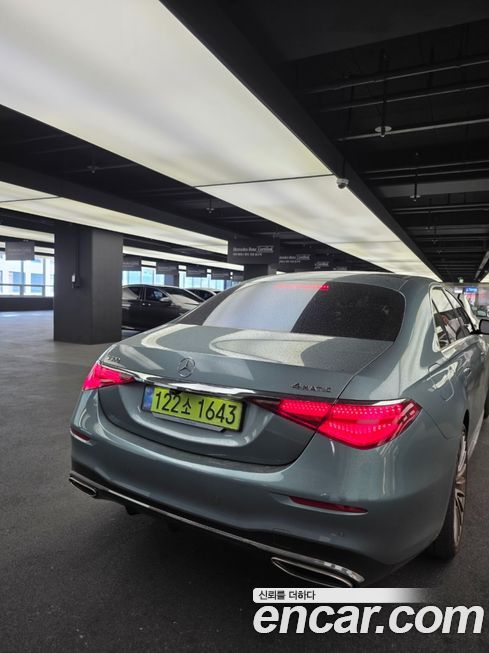 Mercedes-Benz S-Class 2025