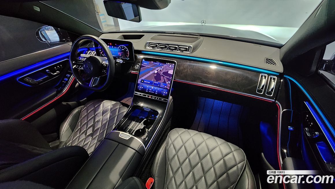 Mercedes-Benz S-Class 2023