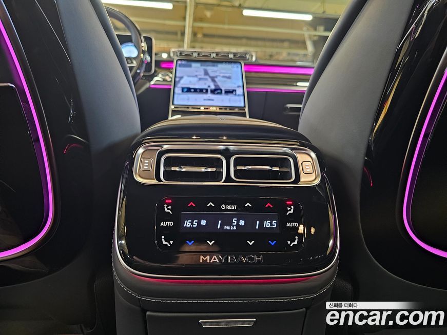 Mercedes-Benz S-Class 2022