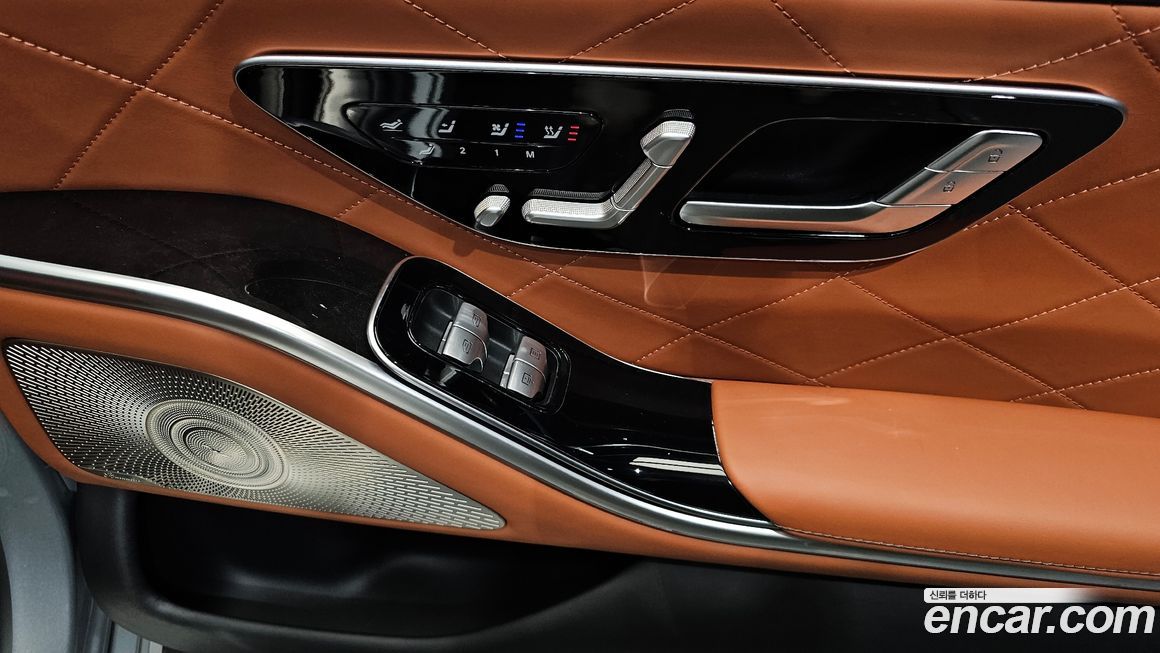 Mercedes-Benz S-Class 2021