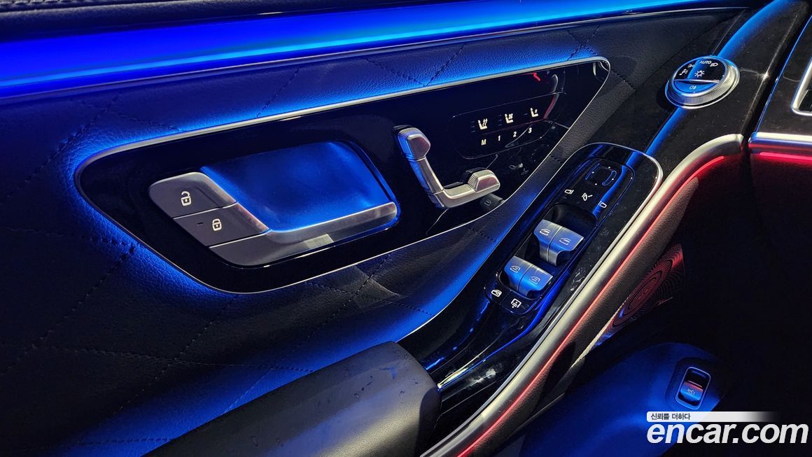 Mercedes-Benz S-Class 2023