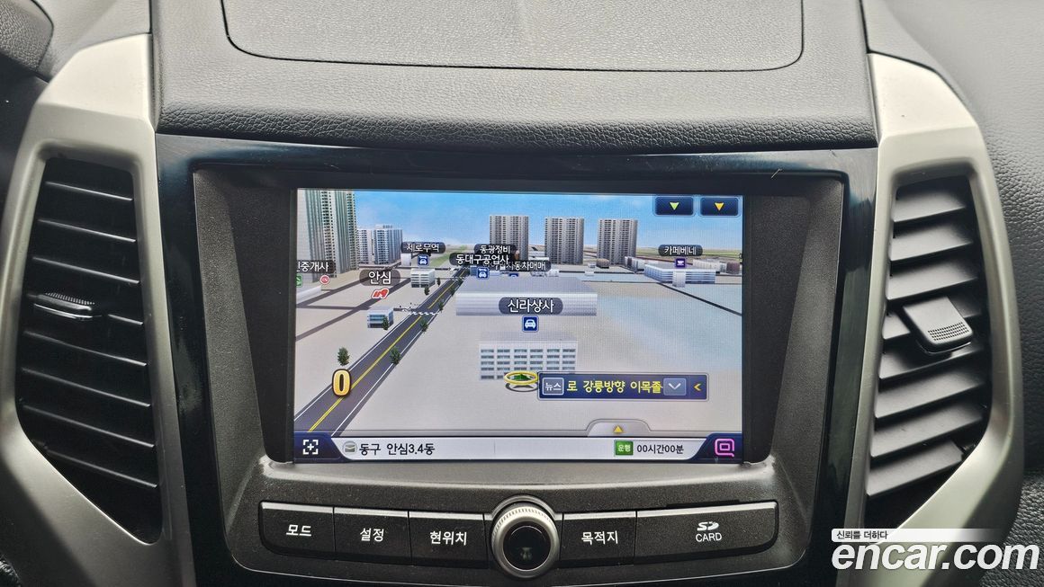 KG_Mobility_Ssangyong TIBOLI 2016