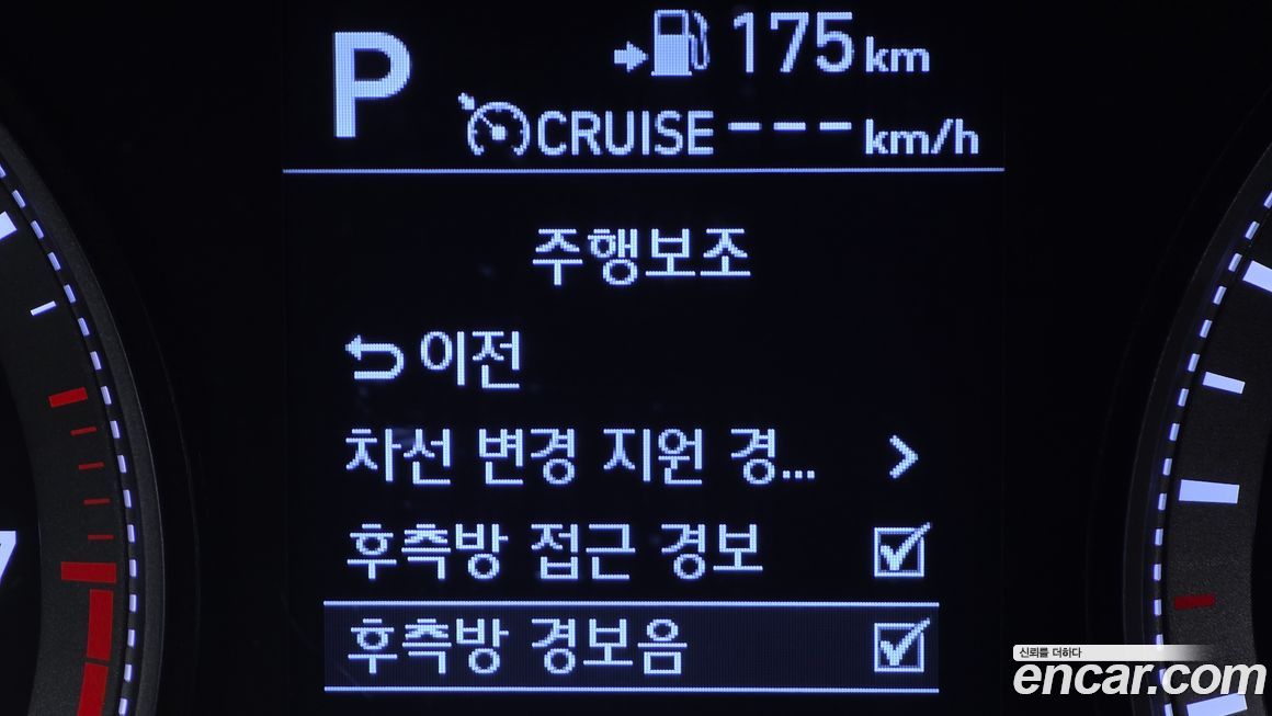 Hyundai Grandeur 2018