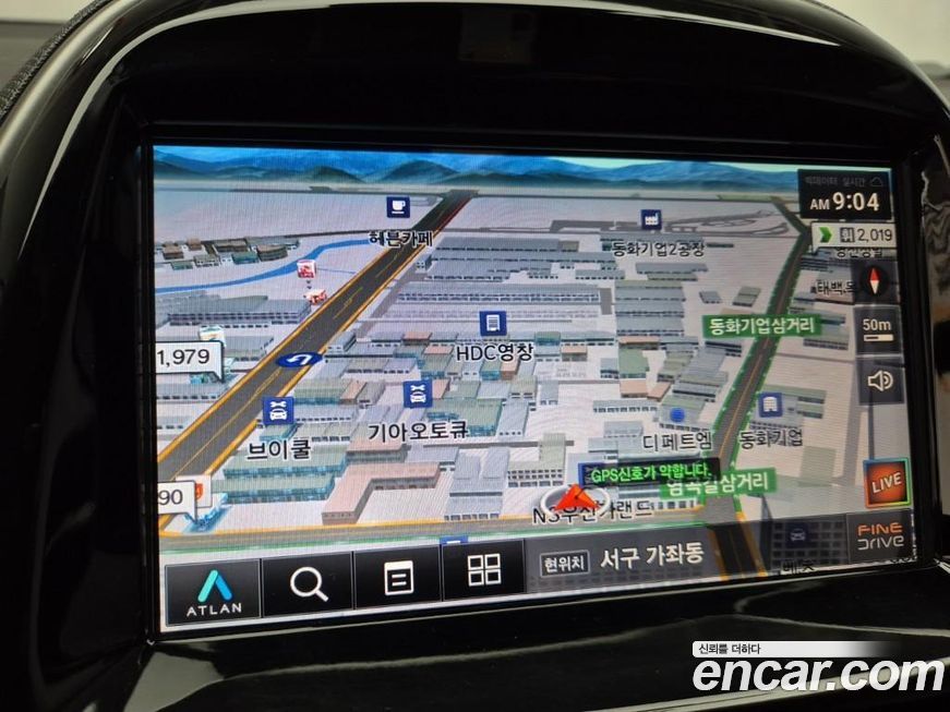 ChevroletGMDaewoo Spark 2021