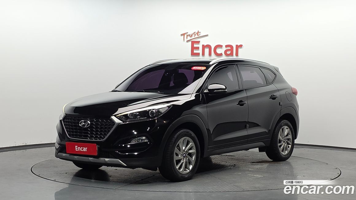 Hyundai Tucson 2017