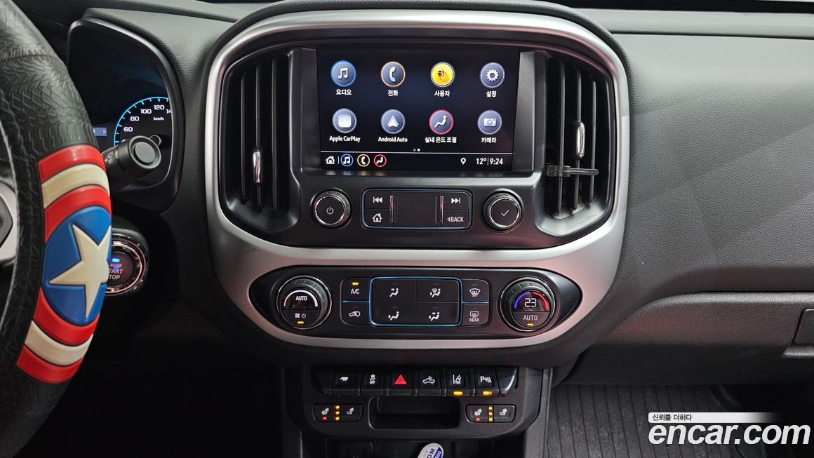 ChevroletGMDaewoo Colorado 2020