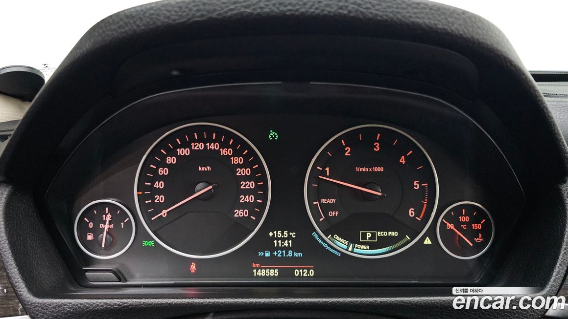 BMW Gran Turismo 2014