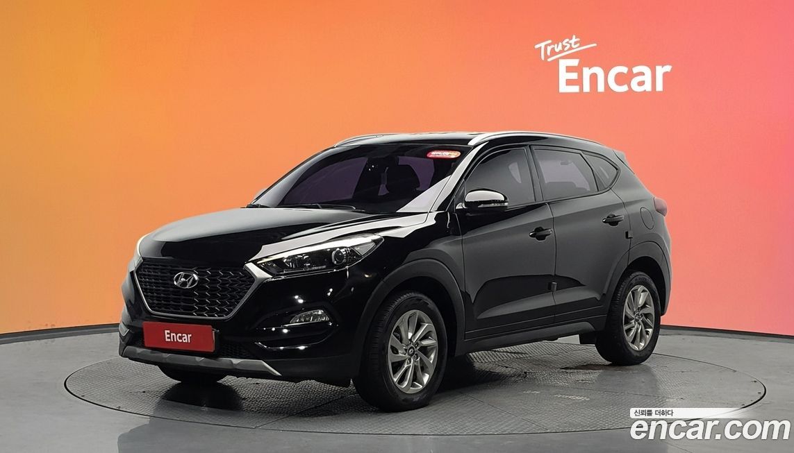 Hyundai Tucson 2017