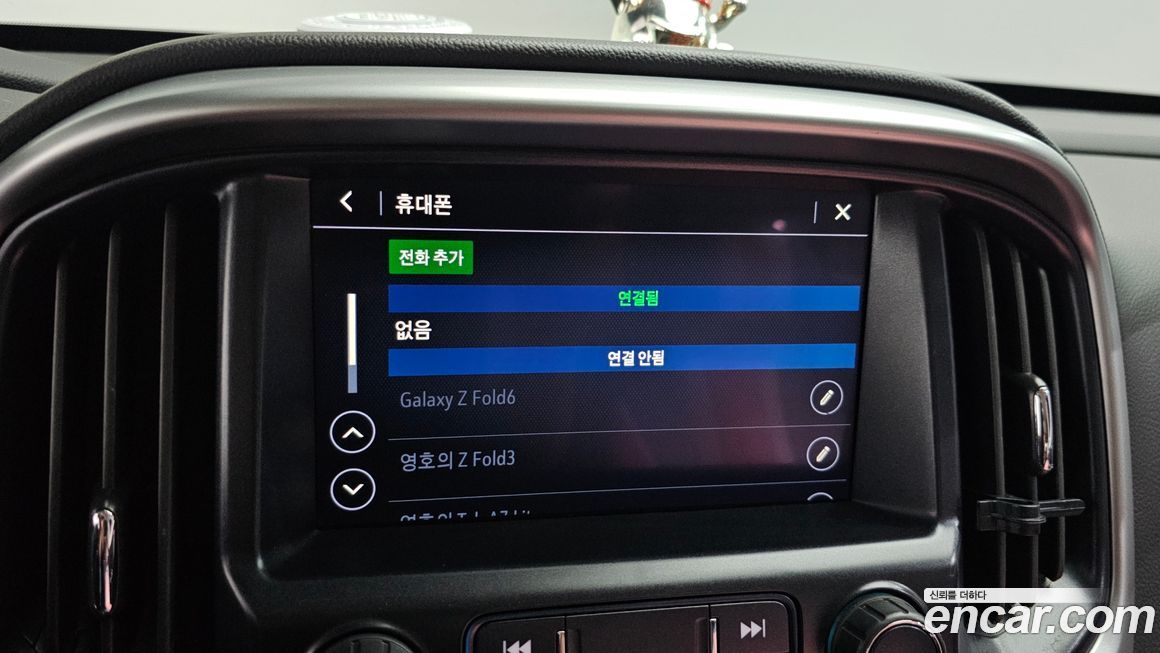 ChevroletGMDaewoo Colorado 2020