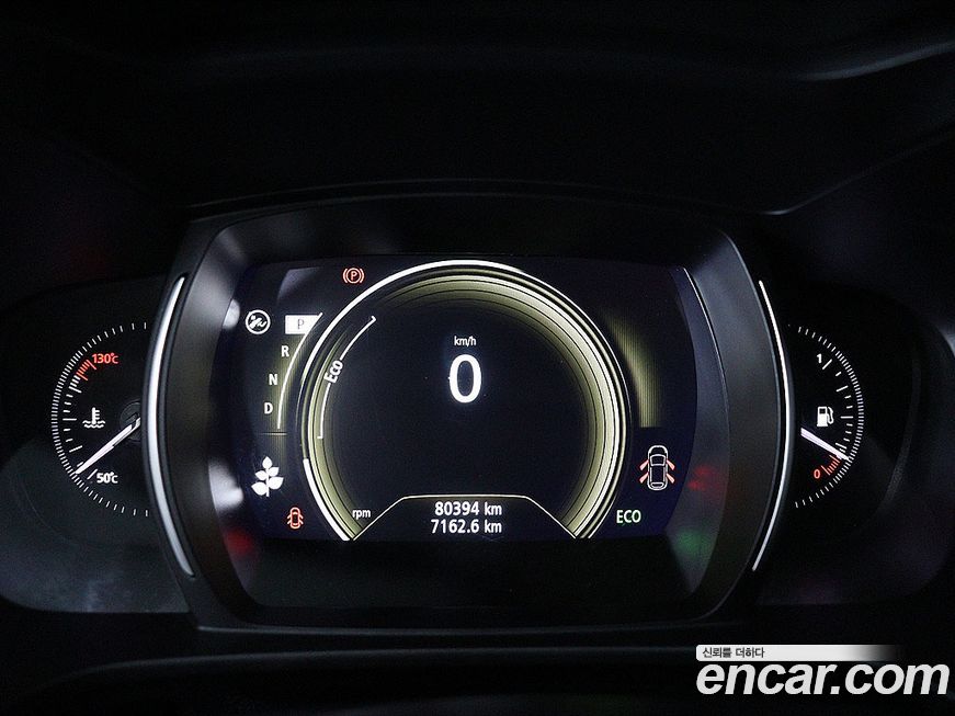 Renault-KoreaSamsung QM6 2020