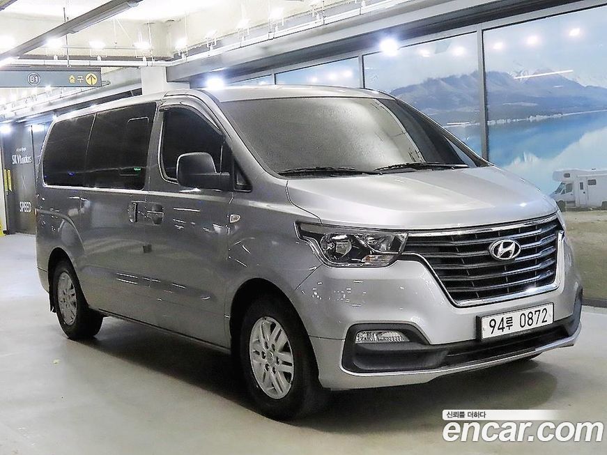 Hyundai Starex 2020