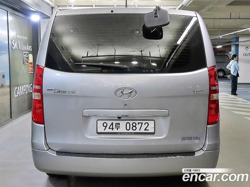 Hyundai Starex 2020