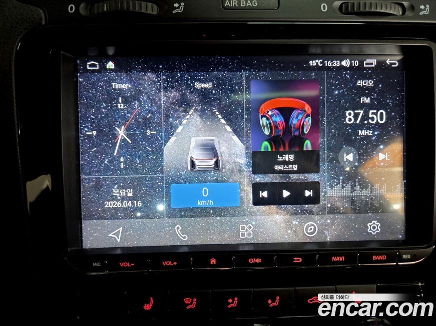 Volkswagen Scirocco 2014