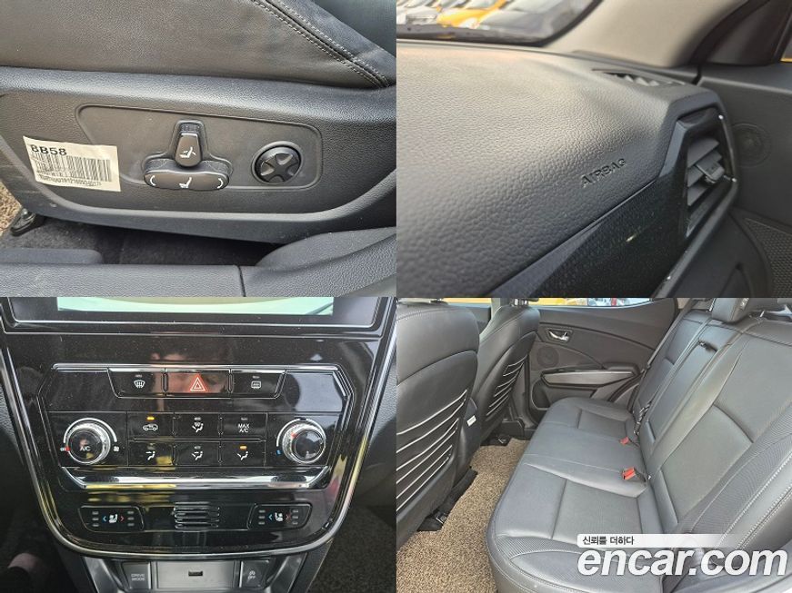 KG_Mobility_Ssangyong TIBOLI 2020