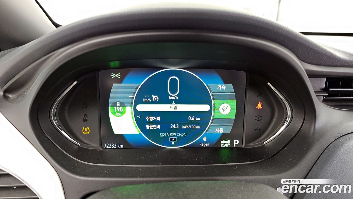 ChevroletGMDaewoo Bolt EV 2018