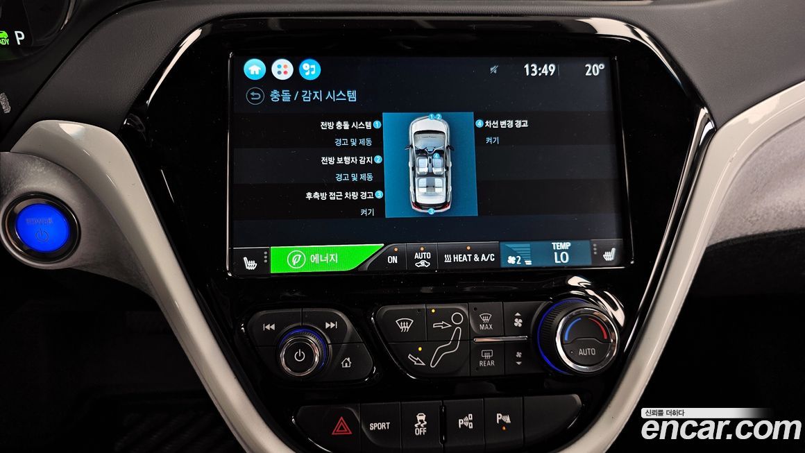 ChevroletGMDaewoo Bolt EV 2018