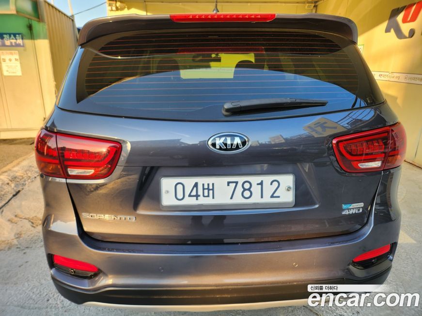 Kia Sorento 2019
