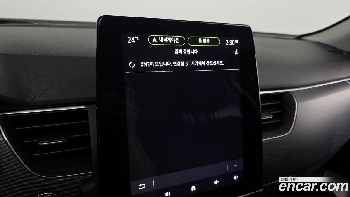 Renault-KoreaSamsung XM3 2023