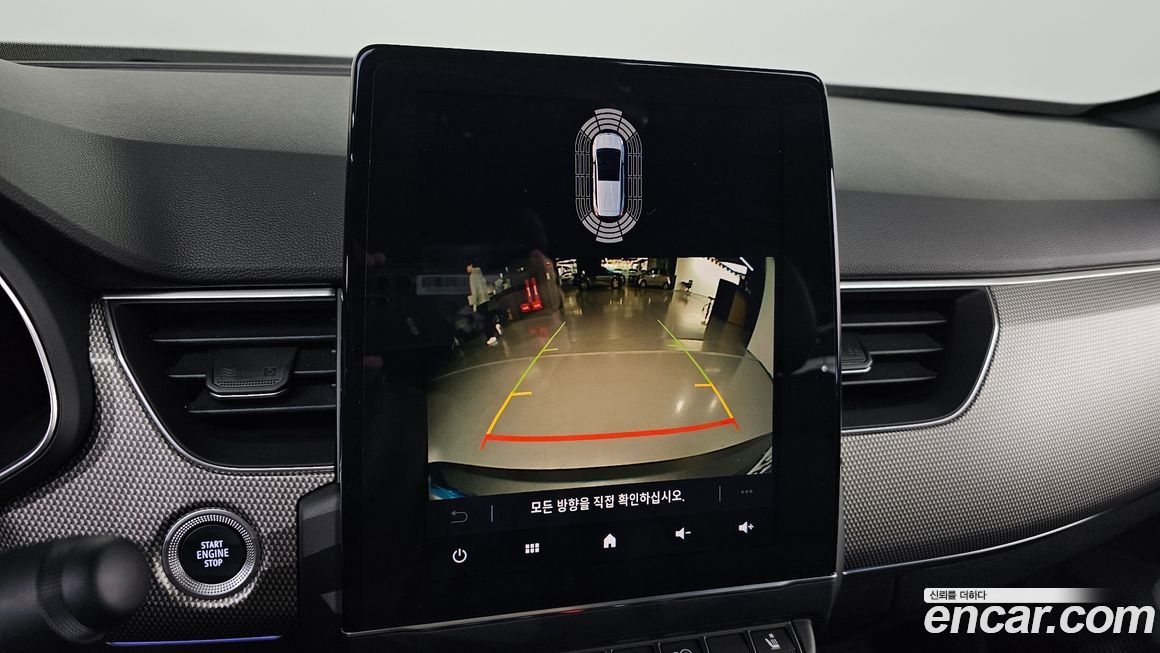 Renault-KoreaSamsung XM3 2024