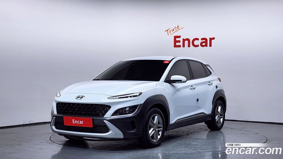 Hyundai Kona 2021
