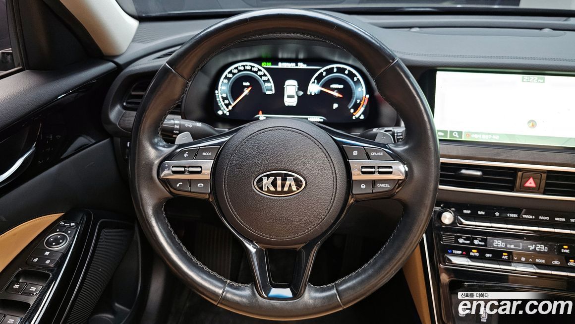 Kia K7 2020