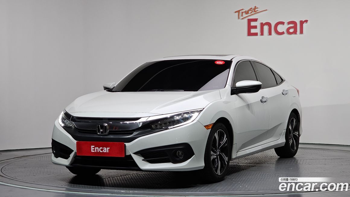 Honda Civic 2017