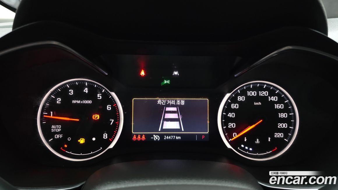 ChevroletGMDaewoo Trailblazer 2021