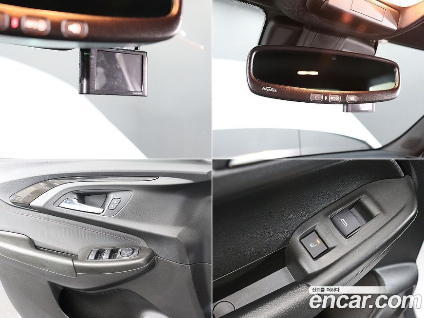 ChevroletGMDaewoo Trailblazer 2021