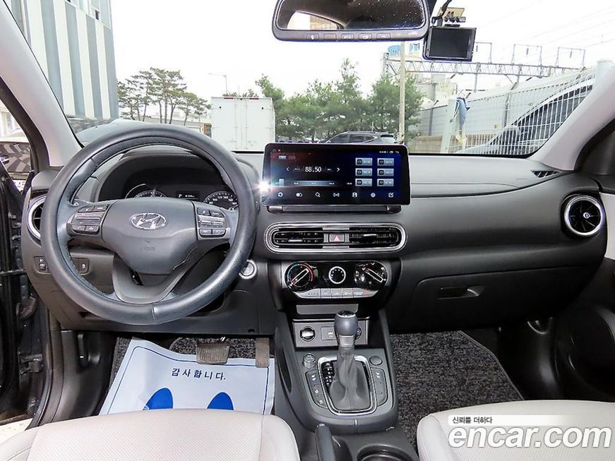 Hyundai Kona 2022